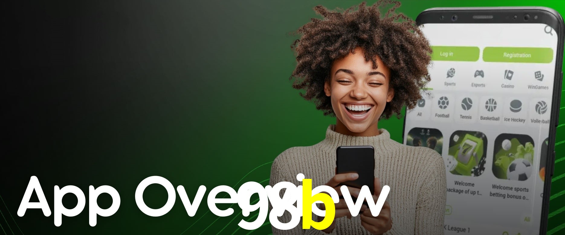 Account Benefits 98b
