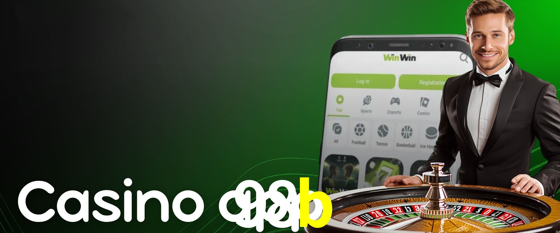 Secure Login 98b